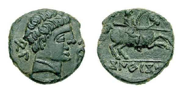 Celtiberian coin from Contrebia Belaisca (Botorrita) (2nd-1st sec a.C.)